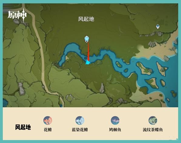 原神钓鱼地点分布图3.35