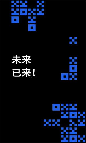 欧意ouyi安卓版最新下载欧意okx官方v6.1.39下载4